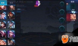 王者最新爆料李信视频,觉醒之战，剑指巅峰！